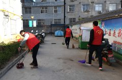 市城投公司志愿者服務隊走進濱江保障性住房小區開展環境衛生整治活動